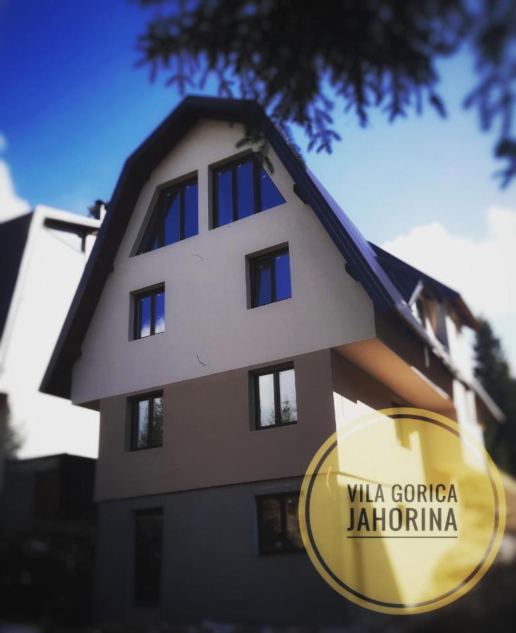 Vila Gorica יהורינה מראה חיצוני תמונה